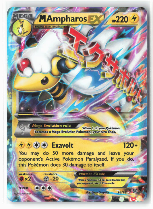 XY - Ancient Origins #28/98 M Ampharos EX Holo - 16127