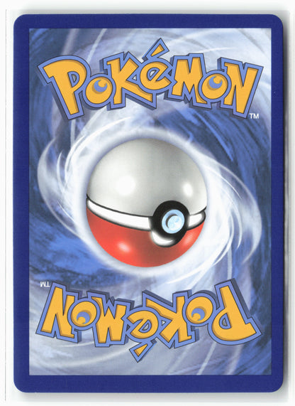 Pokemon GO #080/078 Melmetal VMAX (Secret) Holo - 16134