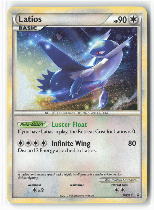 HGSS Promos #HGSS11 Latios Holo - 16135