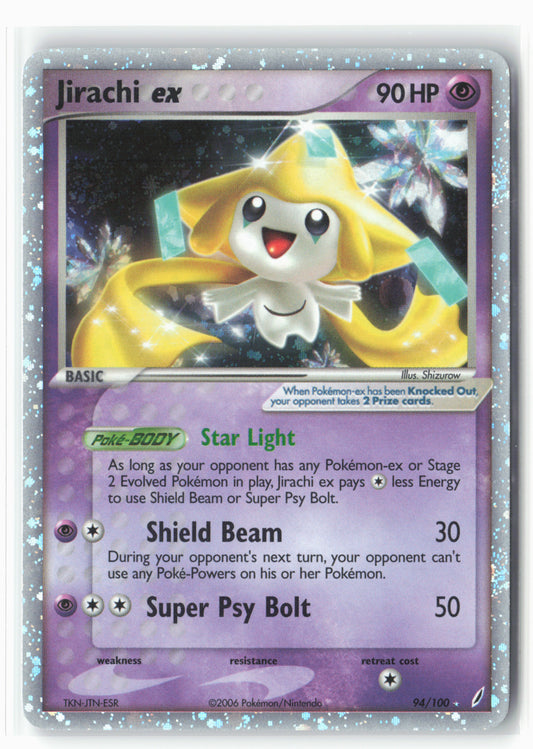Crystal Guardians #94/100 Jirachi ex Holo - Swirl - 16139