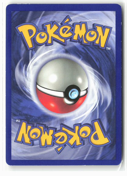 WoTC Promo #04/53 Pikachu (Movie Promo) 16141