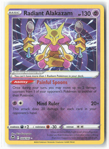 SWSH12: Silver Tempest #059/195 Radiant Alakazam 16146