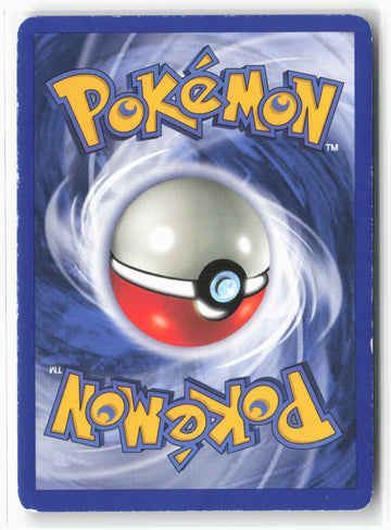 Deck Exclusives #008/102 Machamp Holo - 16152