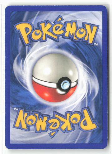 Expedition #055/165 Mew (55) Non-Holo - 16154