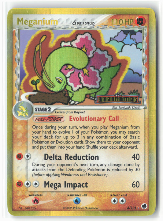 Dragon Frontiers #4/101 Meganium (Delta Species) Reverse Holo - Stamped - 16156