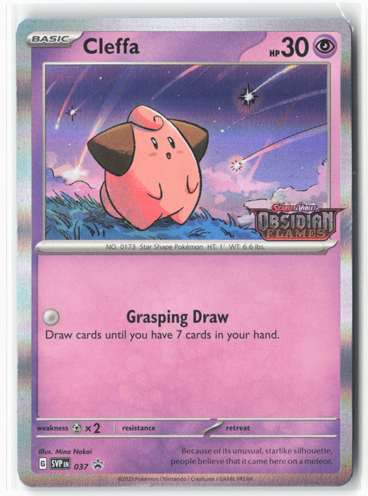 SV: Scarlet & Violet Promo Cards #037 Cleffa Holo - Stamped - 16158