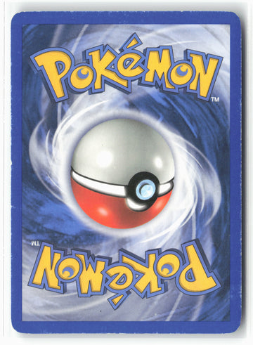Unseen Forces #107/115 Politoed ex Holo - 16160