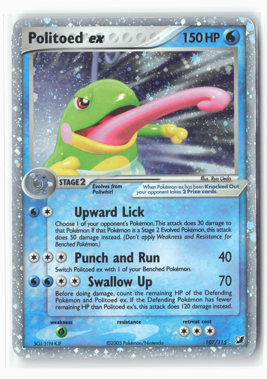 Unseen Forces #107/115 Politoed ex Holo - 16160