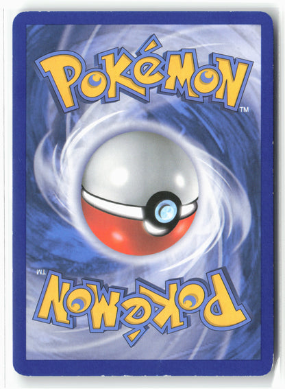 Legendary Treasures: Radiant #RC23/RC25 Emolga (Full Art) Holo - 16162