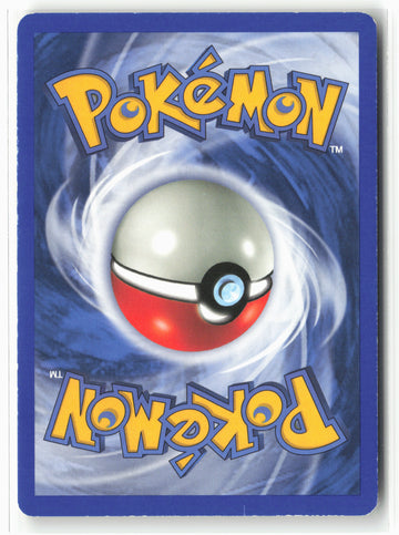 Neo Revelation #17/64 Entei (17) Non-Holo - 16163
