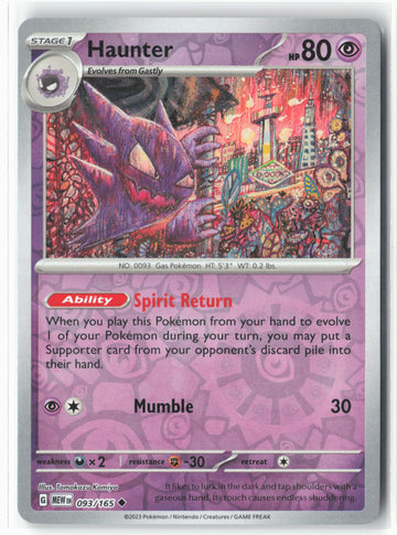 SV: Scarlet & Violet 151 #093/165 Haunter Reverse Holo-16164