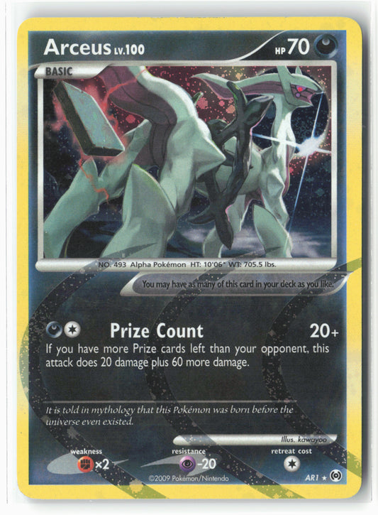 Arceus #AR1 Arceus (AR1) Holo - 16168