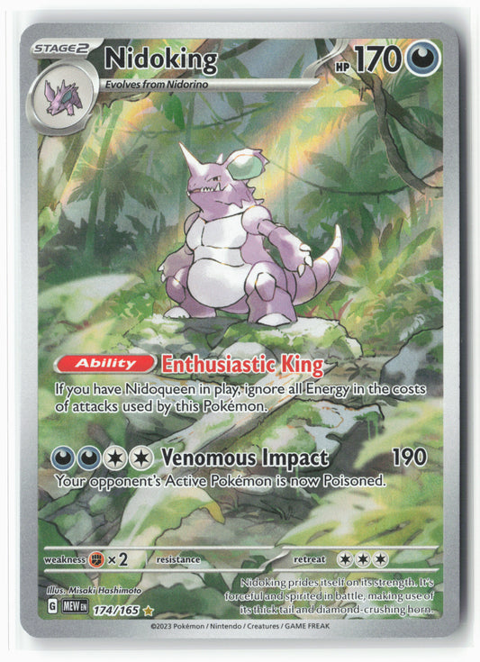 SV: Scarlet & Violet 151 #174/165 Nidoking Holo - 16170