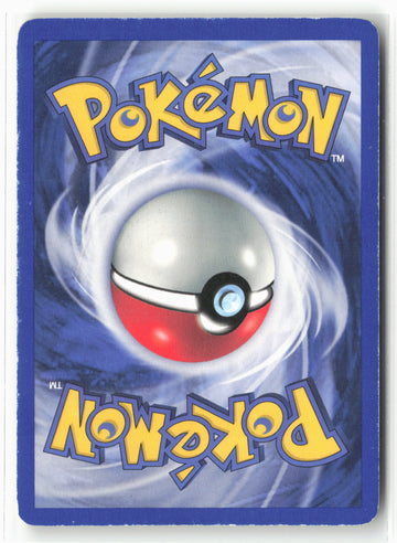 Gym Heroes #001/132 Blaine's Moltres Holo Error - 16175