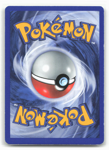 Promos #DP15 Shinx - Error-Upside Down Back -Holo - Swirl - 16336