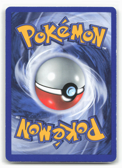 Promos #DP15 Shinx - Error-Upside Down Back -Holo - Swirl - 16336