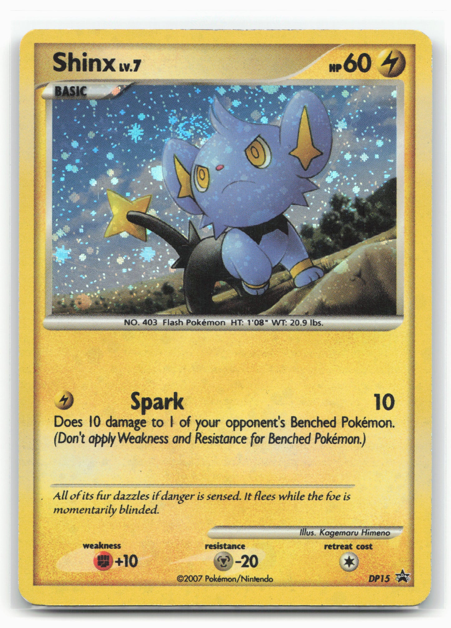Promos #DP15 Shinx - Error-Upside Down Back -Holo - Swirl - 16336