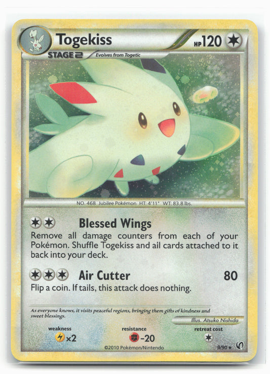 Undaunted #9/90 Togekiss Holo - Swirl - 16342