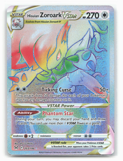 SWSH11: Lost Origin #203/196 Hisuian Zoroark VSTAR (Secret) Holo - 16345