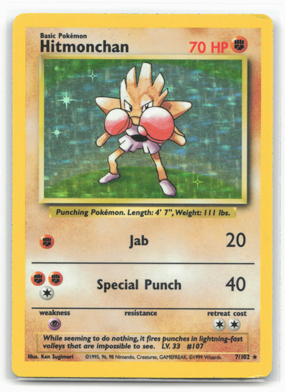 Base Set #007/102 Hitmonchan Holo- 16347