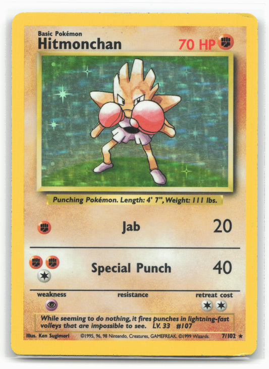 Base Set #007/102 Hitmonchan Holo- 16347