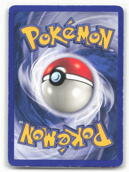 Aquapolis #081/147 Hitmonchan Reverse Holo - 16356