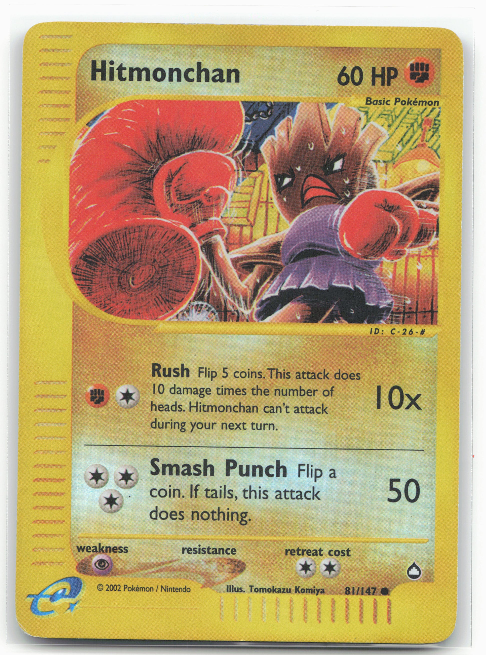 Aquapolis #081/147 Hitmonchan Reverse Holo - 16356