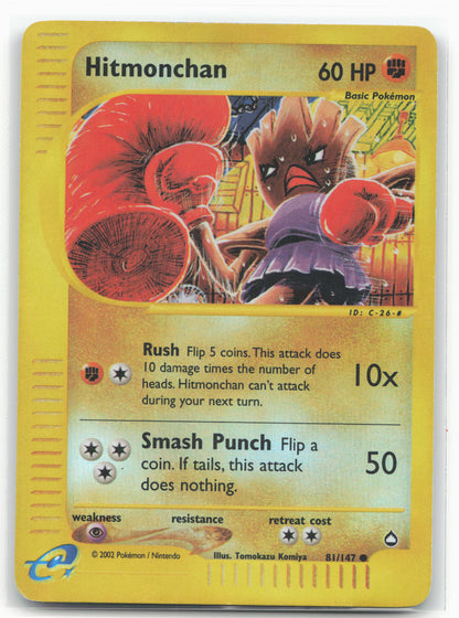 Aquapolis #081/147 Hitmonchan Reverse Holo - 16356