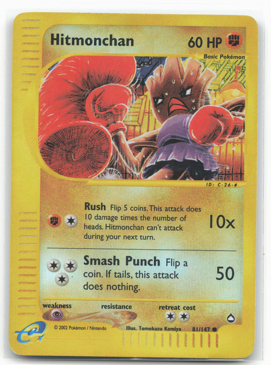 Aquapolis #081/147 Hitmonchan Reverse Holo - 16356