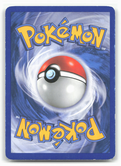 Supreme Victors #86 Togekiss C Reverse Holo - 16359