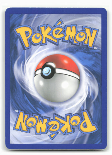 Miscellaneous Cards & Products #019/132 Suicune Cracked Ice Holo - 16370
