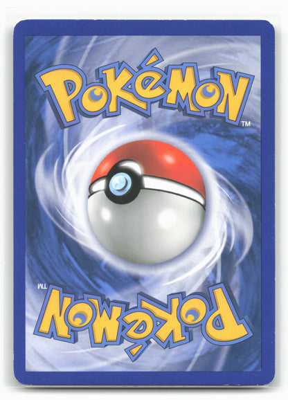 Miscellaneous Cards & Products #019/132 Suicune Cracked Ice Holo - 16370