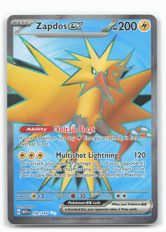 SV: Scarlet & Violet 151 #192/165 Zapdos ex Holo - 16373