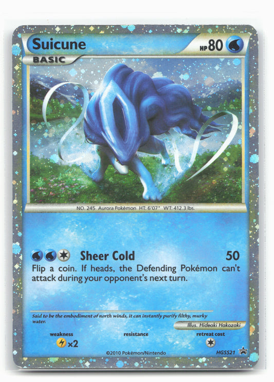 HGSS Promos #HGSS21 Suicune Holo - Swirl - 16378