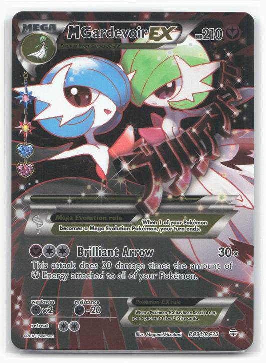 Generations: Radiant #RC31/RC32 M Gardevoir EX (Full Art)