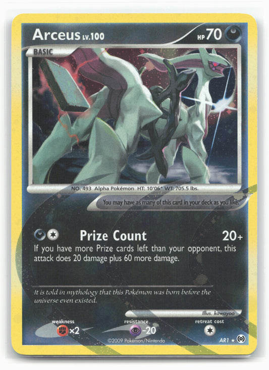 Arceus #AR1 Arceus (AR1) Holo - 16396