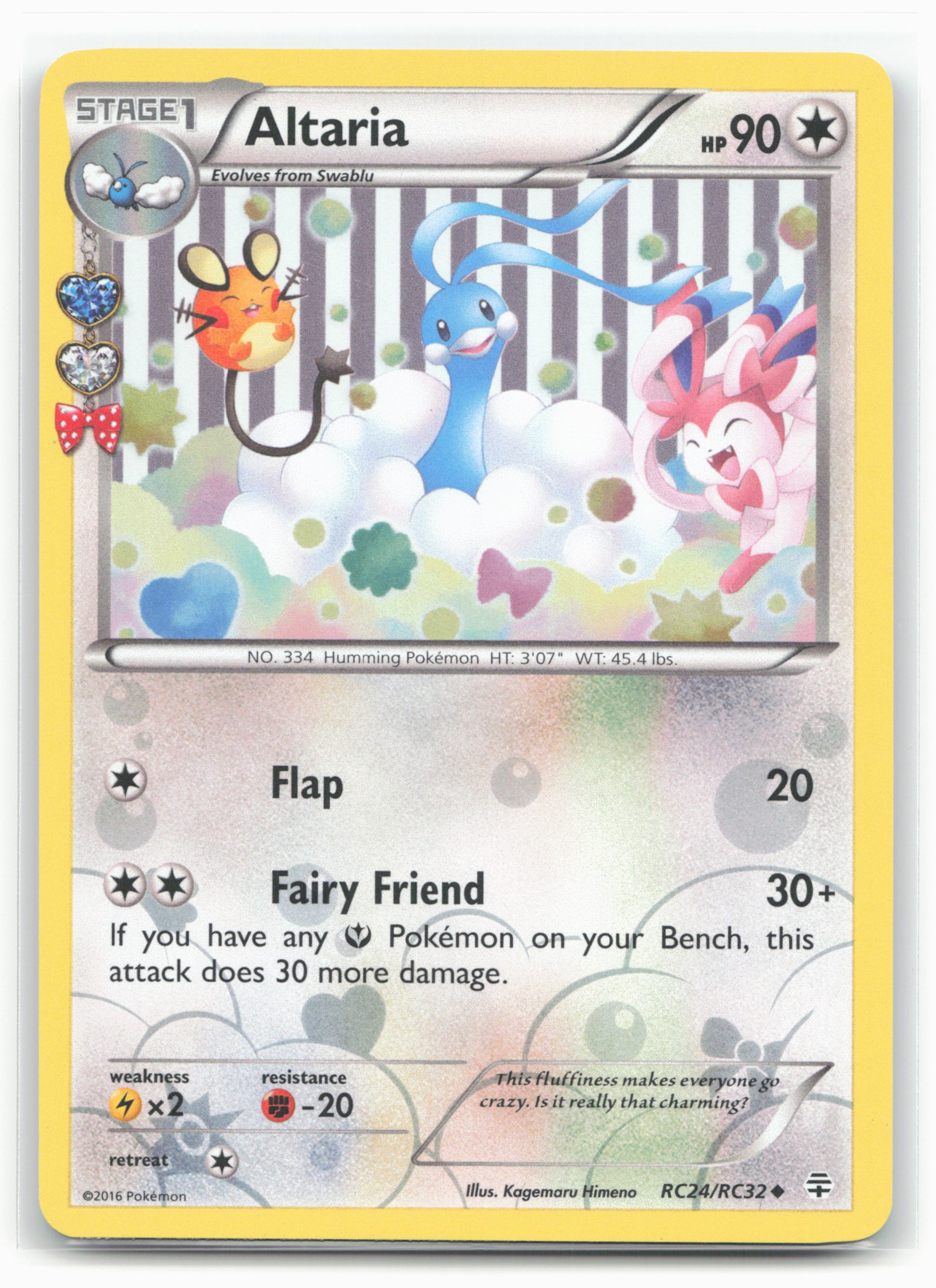 Generations: Radiant Collection #RC24/RC32 Altaria Holo - 16397