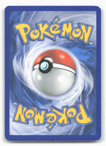 Deck Exclusives #010/090 Umbreon Holo Cracked Ice - 16409