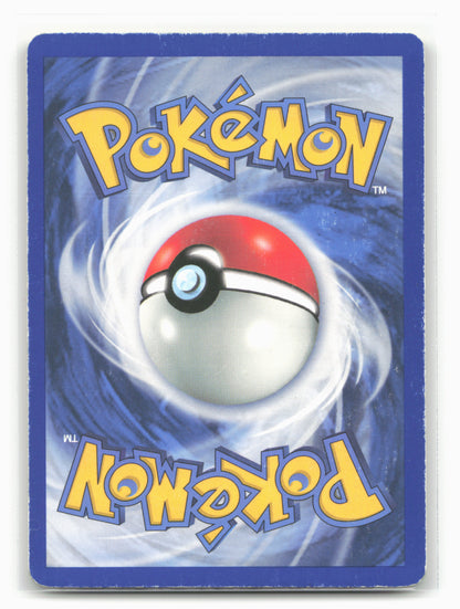 Neo Discovery #17/75 Yanma (17) Holo - Swirl - 16411
