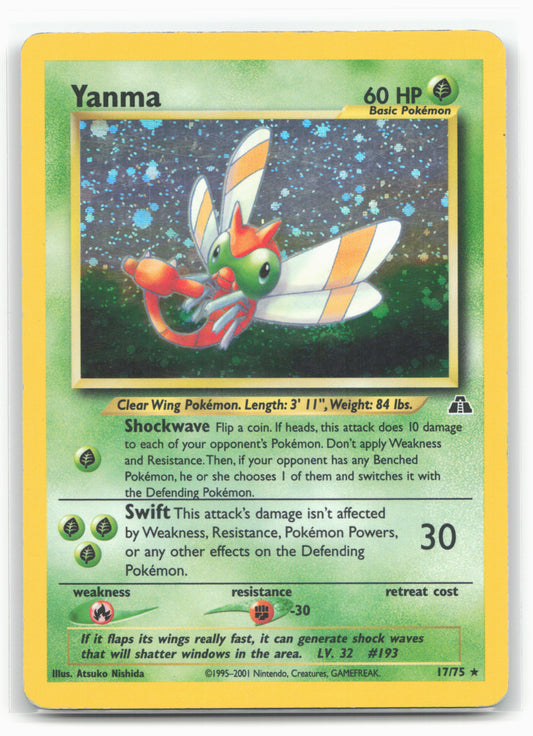 Neo Discovery #17/75 Yanma (17) Holo - Swirl - 16411