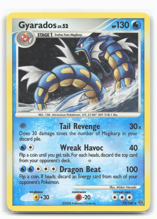 Deck Exclusives #019/100 Gyarados Holo - 16412
