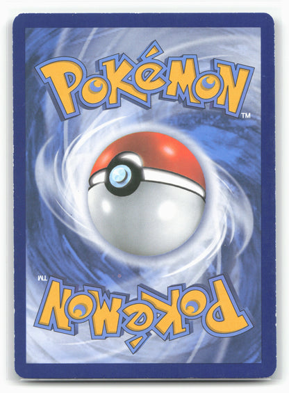 XY - BREAKpoint #114/122 Gyarados EX (Full Art) Holo - 16419