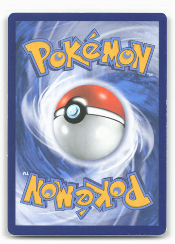 XY - Ancient Origins #21/98 Gyarados (21) Holo - 16420
