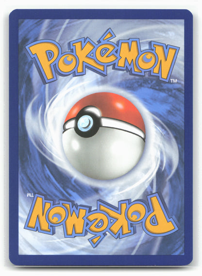 SV: Scarlet & Violet 151 #202/165 Zapdos ex Holo - 16422