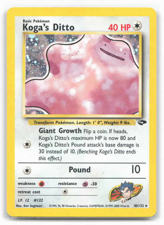 Gym Challenge #010/132 Koga's Ditto Holo - 16424