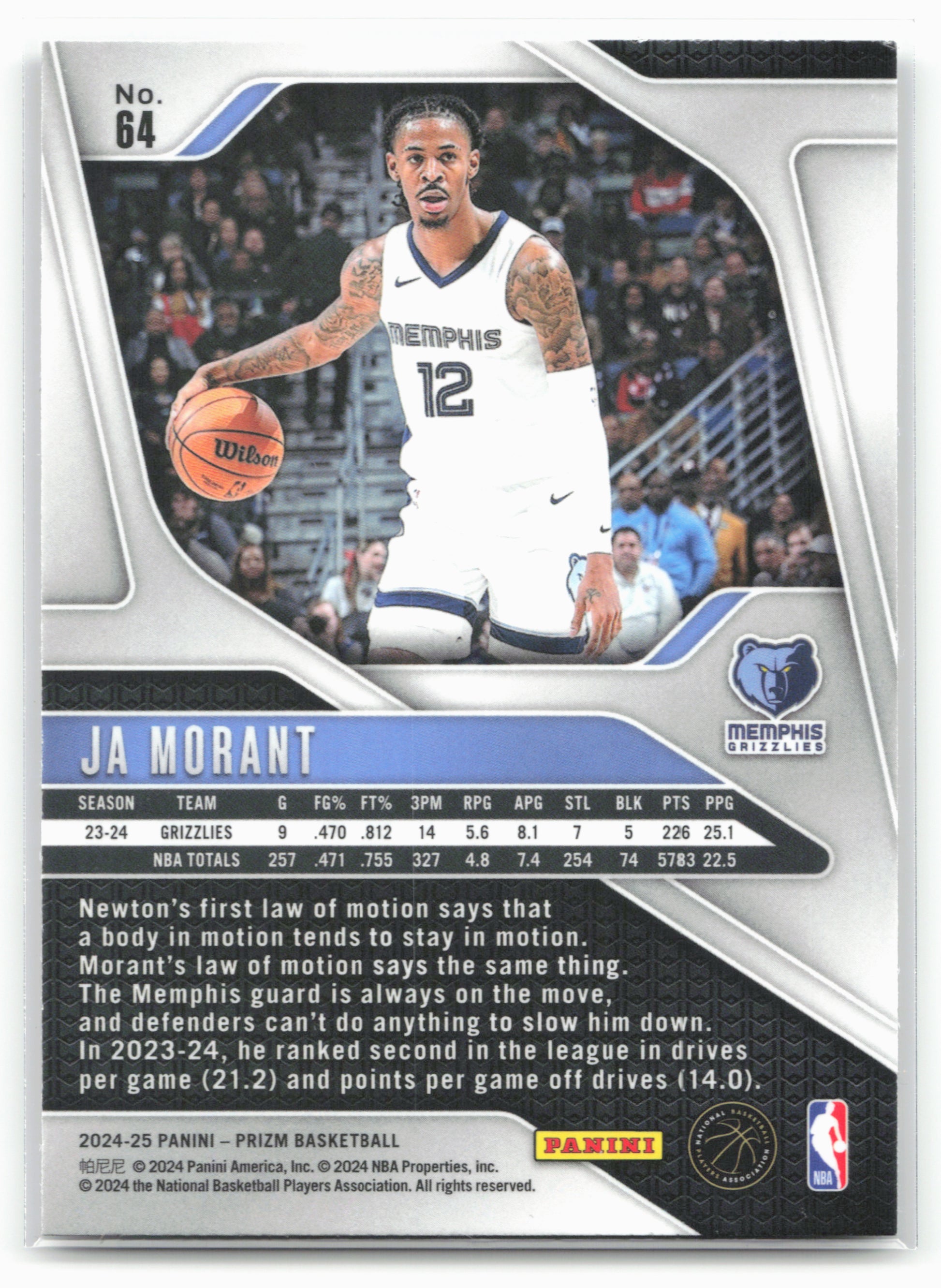 2024-25 Panini Prizm #64 Ja Morant NM