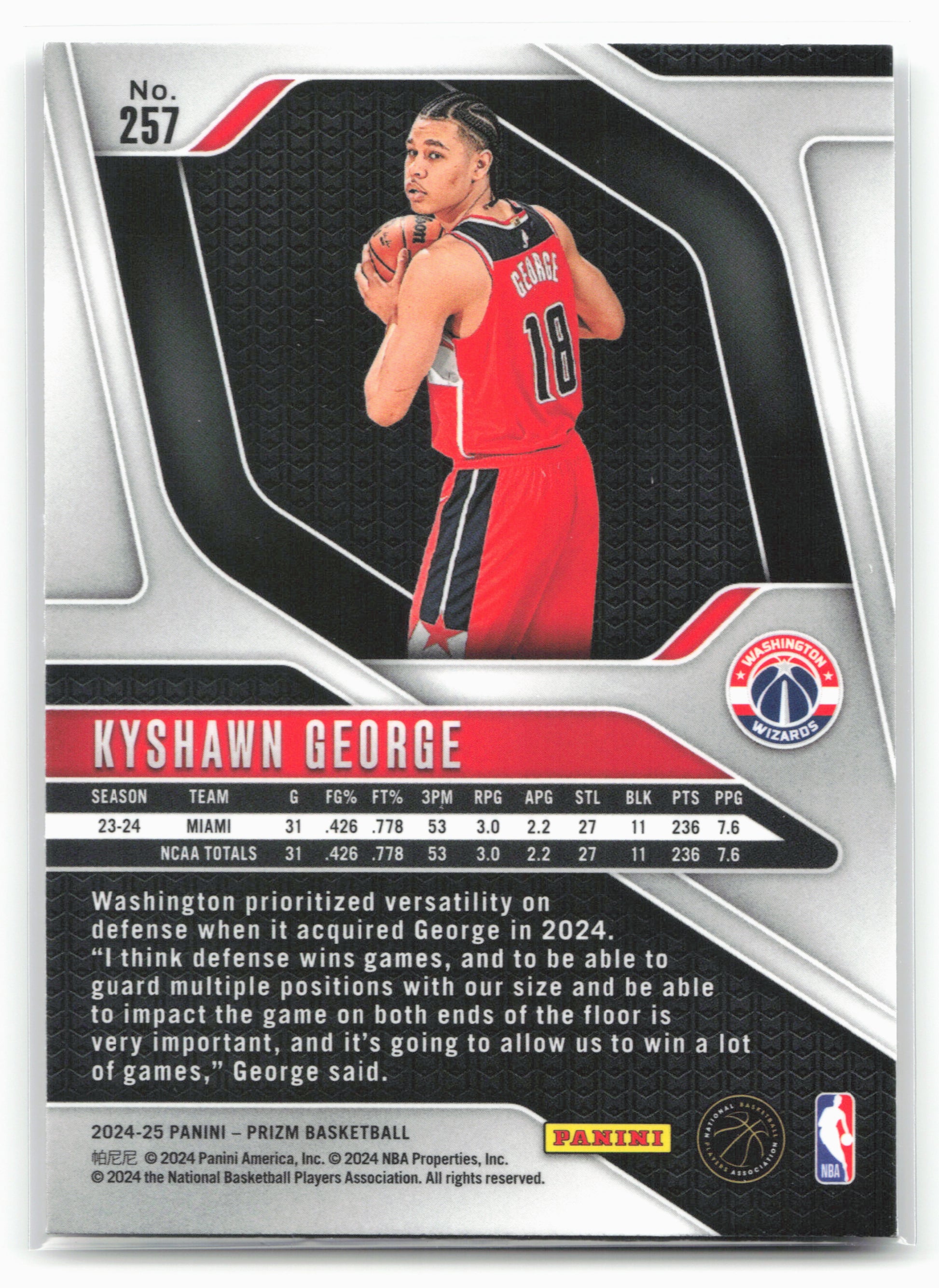 2024-25 Panini Prizm #257 Kyshawn George NM