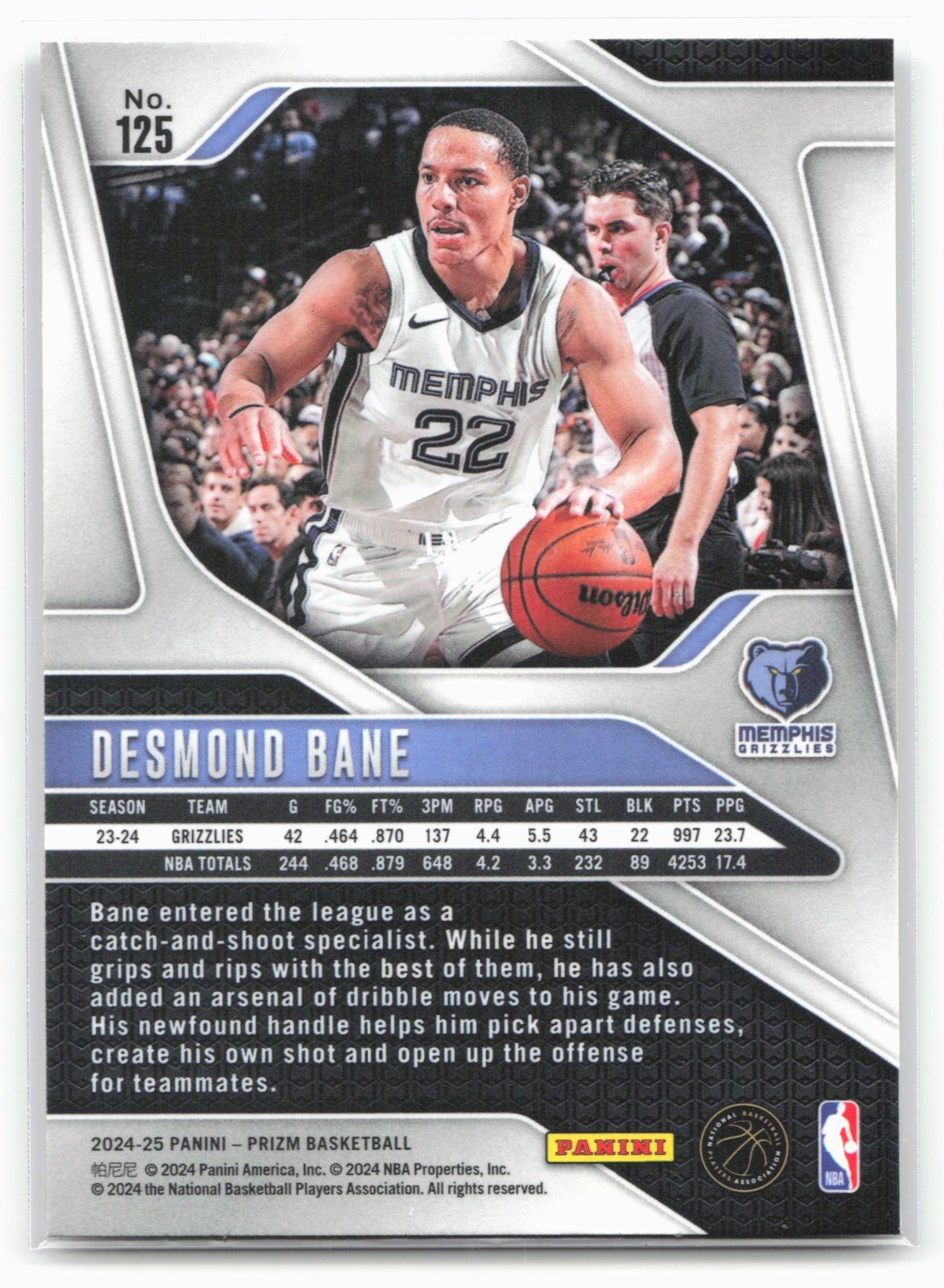 2024-25 Panini Prizm #125 Desmond Bane NM