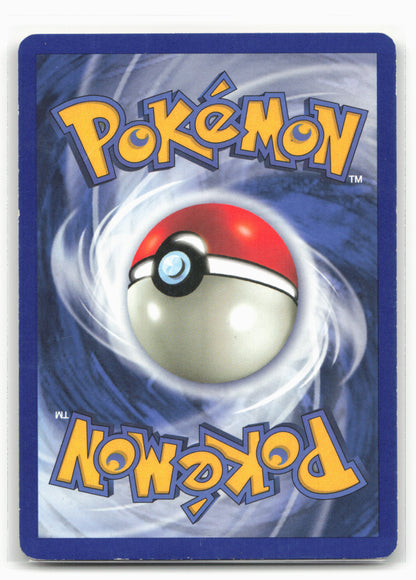 Fossil #52/62 Omanyte 1st Edition - Non-Holo - 16809