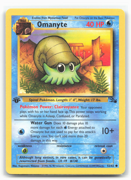 Fossil #52/62 Omanyte 1st Edition - Non-Holo - 16809
